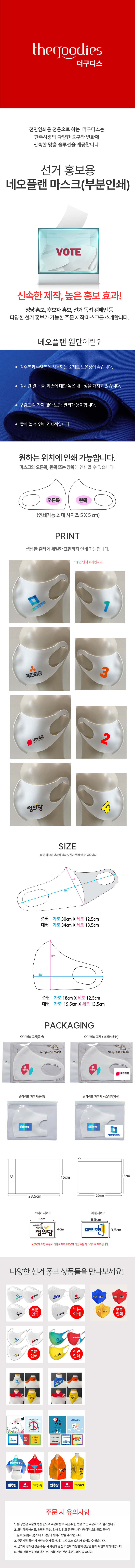F120250210110055.JPG