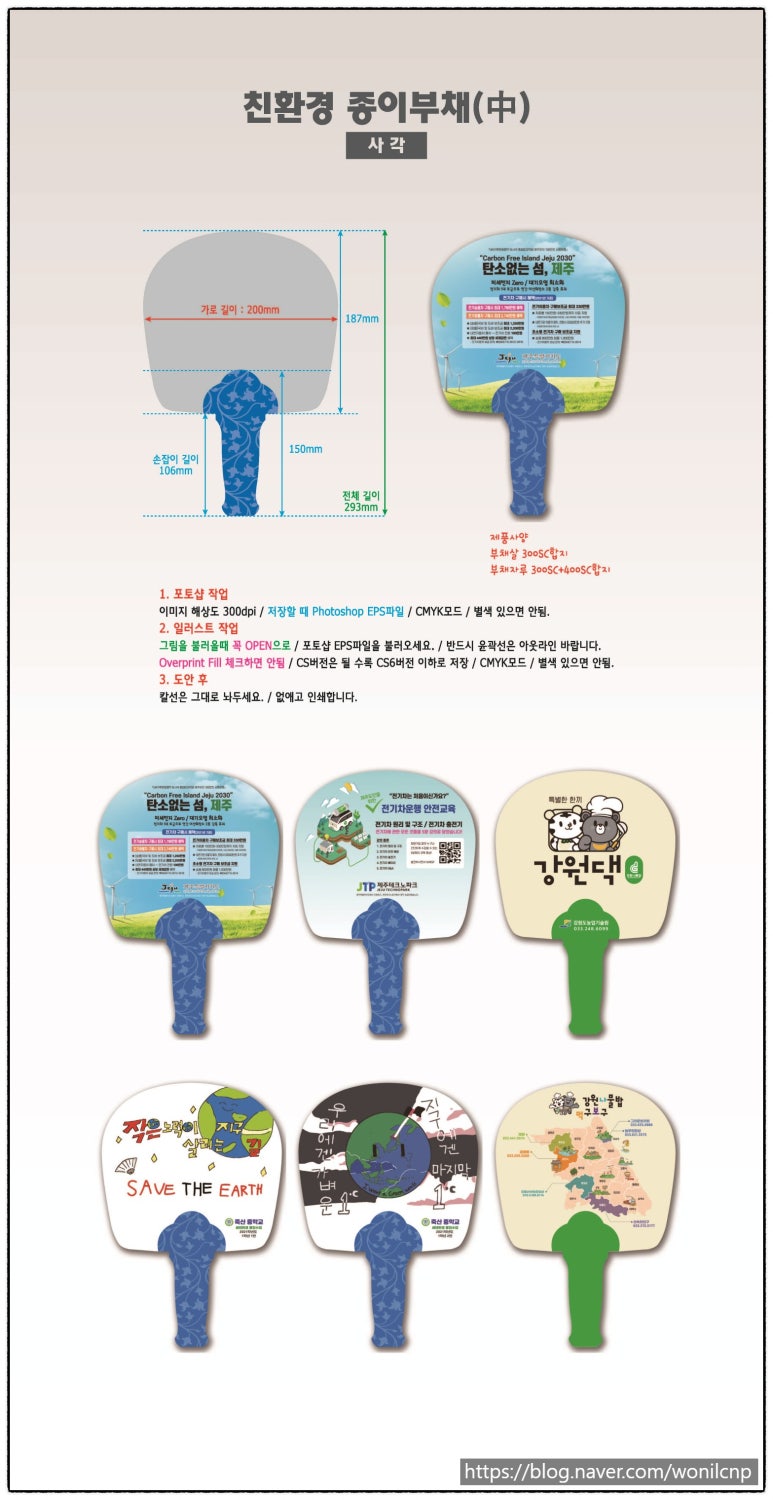 F120250320134820.jpg