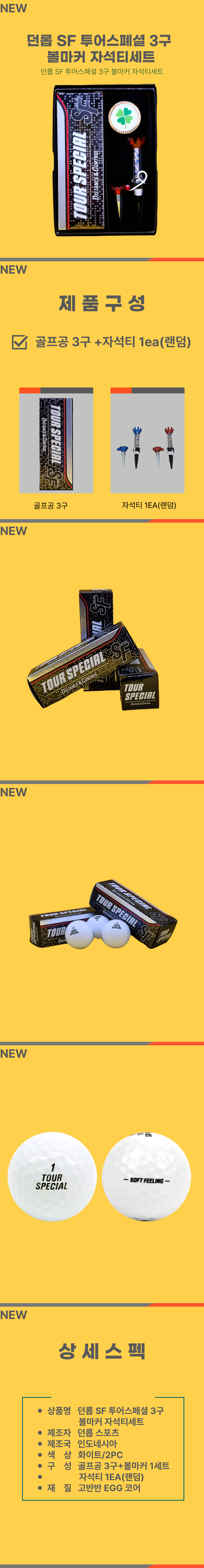 F120250417233238.png
