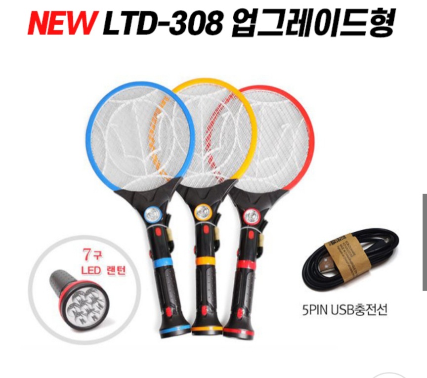 F120250428205029.jpg