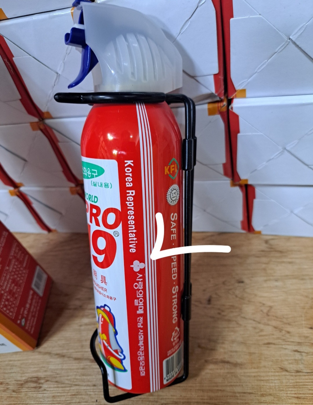 F120250702162740.jpg