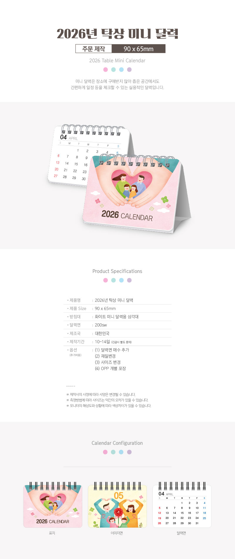 F120250916193358.jpg