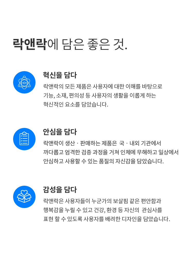 F120251014161413.png