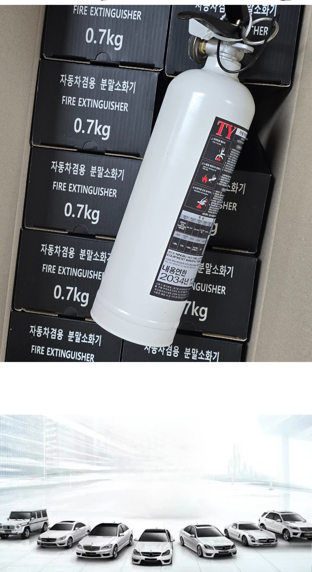 F120251109235145.jpg