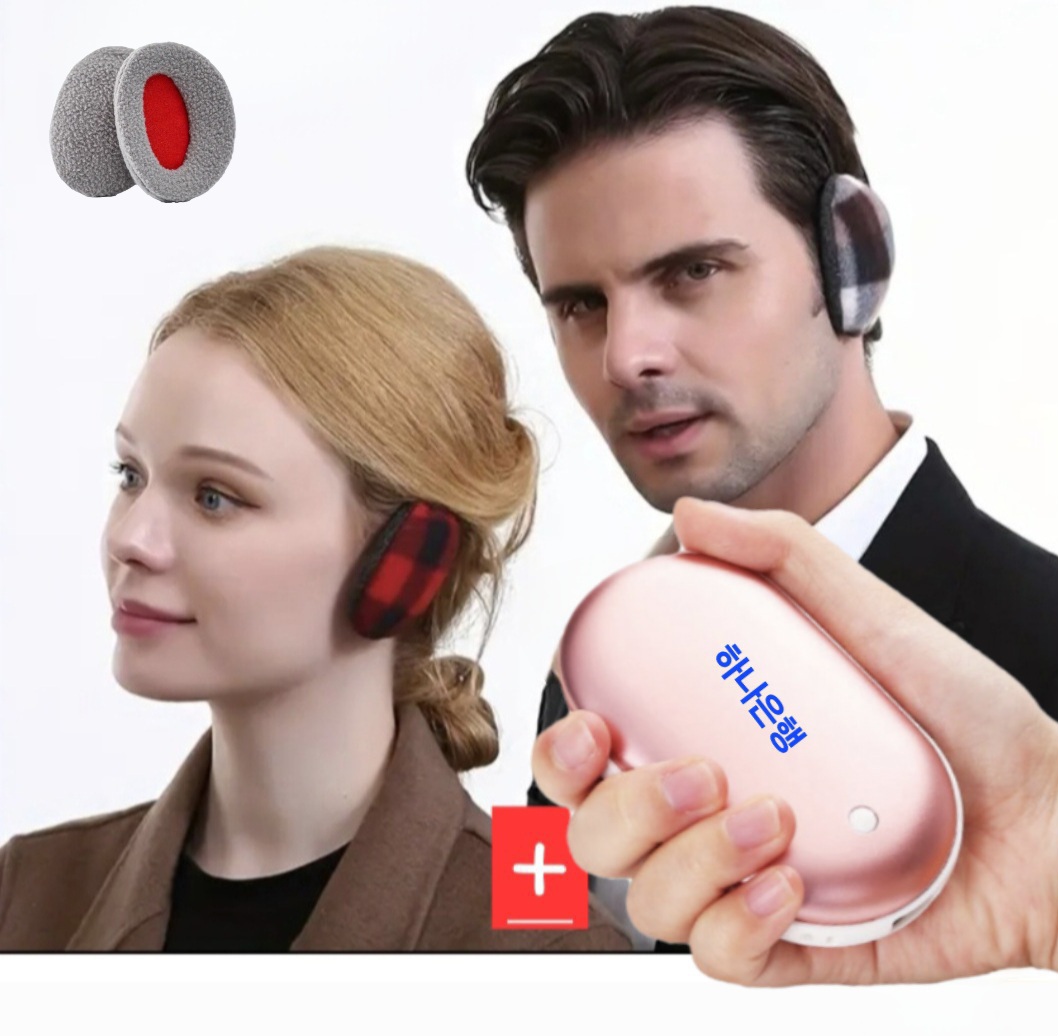 F120251127220114.jpg