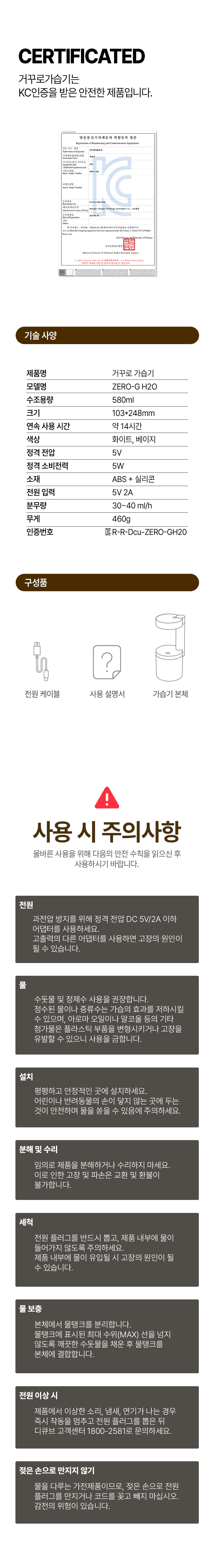 F120260225011400.jpg