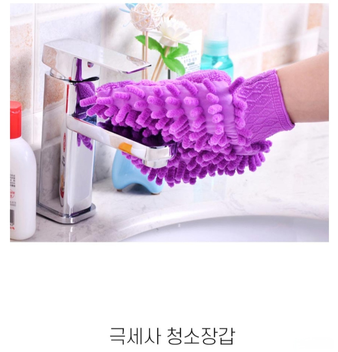 F120260427101428.jpg