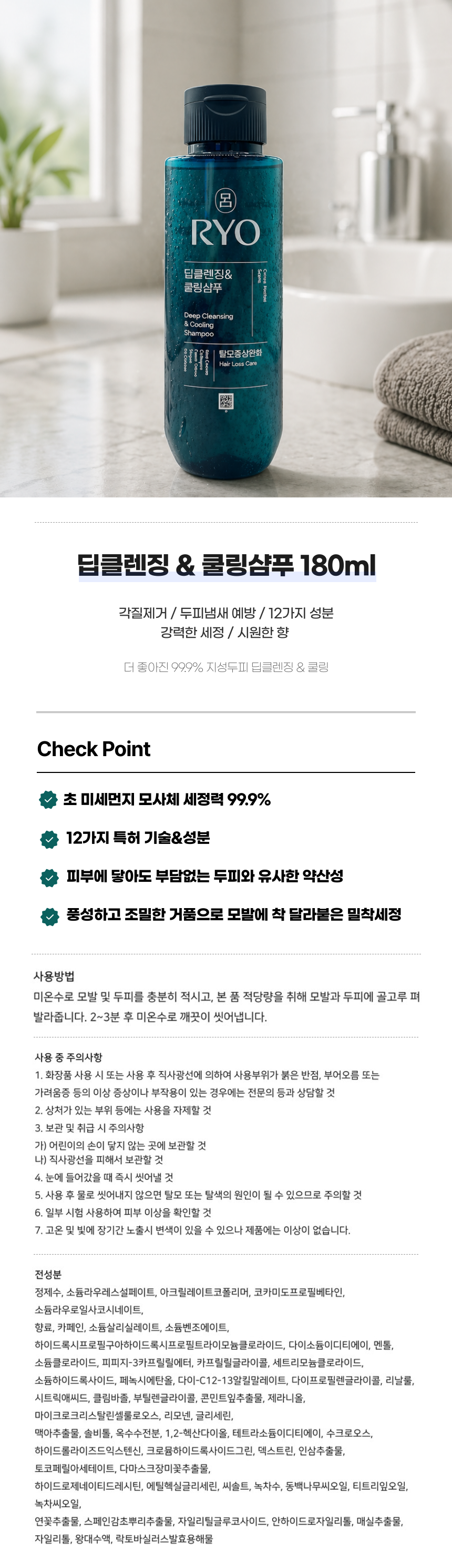 F120260508145008.png